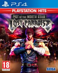 Fist of the North Star: Lost Paradise (Playstation Hits) / PlayStation 4