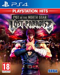 Fist of the North Star: Lost Paradise (Playstation Hits) / PlayStation 4