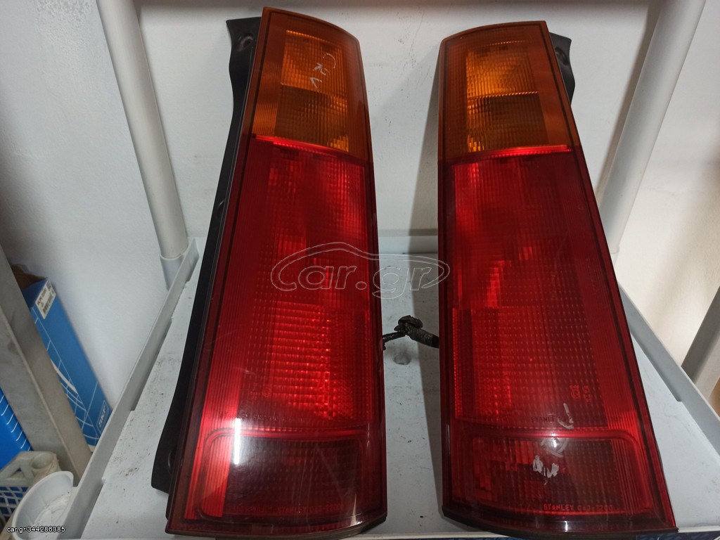 Φανάρια Πίσω Honda CRV