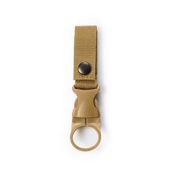 Multi-Purpose Bottle Hook - TAN