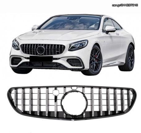 ΜΑΣΚΑ ΕΜΠΡΟΣ Central Grille Mercedes S-Class Coupe C217 (2014-2017) Cabrio A217 (2015-2017) Chrome Stripes GT-R Panamericana Design