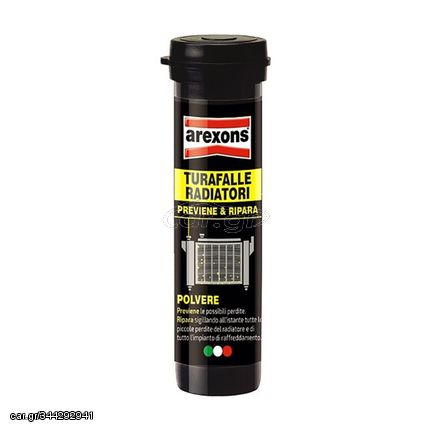 Καθαριστική Σκόνη Φώκια Leak sealer Radiator Arexons 25gr