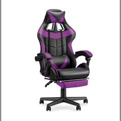 Καρέκλα γραφείου Gaming Δερματίνης με ανάκληση και υποπόδιο σε μαύρο μωβ 118 εως 128 και 62 επι 62cm