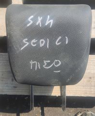 SX4 10' ΠΡΟΣΚΈΦΑΛΟ ΠΙΣΩ ΙΩΑΝΝΊΔΗΣ 