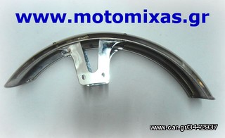 ΦΤΕΡΟ ΕΜΠΡΟΣ HONDA CM-200 ΝΙΚΕΛ ROC