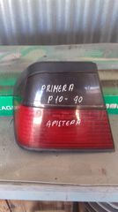 ΦΑΝΑΡΙΑ  ΠΙΣΩ  NISSAN  PRIMERA P10.