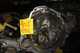 PASSAT 2000-05 / Ανταλλακτικα & Αξεσουάρ  Αυτοκινήτων  Μηχανικά  Σασμάν και μετάδοση  Κιβώτια ταχυτήτων-thumb-4