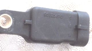 CHEVROLET SPARK, AVEO, DAEWOO KALOS, MATIZ, NUBIRA, LACETTI  2005 - 2010.// ΑΙΣΘΗΤΗΡΑΣ MAP SENSOR ΠΟΛΛΑΠΛΗΣ ΕΙΣΑΓΩΓΗΣ 96325870 \\ Γ Ν Η Σ Ι Α-ΚΑΛΟΜΕΤΑΧΕΙΡΙΣΜΕΝΑ-ΑΝΤΑΛΛΑΚΤΙΚΑ