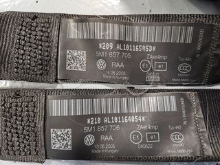 Ζώνες εμπρός (αριστερή-δεξιά) VW Golf Plus 2004-2009-thumb-1