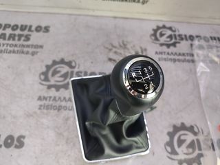 ΠΟΜΟΛΟ ΛΕΒΙΕ ΤΑΧΥΤΗΤΩΝ ΜΕ ΦΥΣΟΥΝΑ OPEL ASTRA H 2004' - 2010' (Z)