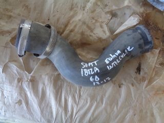 ΣΩΛΗΝΑΣ INTERCOOLER ΕΜΠΡΟΣ ΔΕΞΙΟΣ SEAT IBIZA 2013-2017 