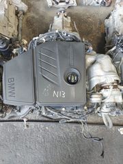 N13B16A ΚΙΝΗΤΗΡΑΣ Complete BMW Serie 1 F20 2012-2018  ''Νέα υπηρεσία αεροπορικής παράδοσης! Εξασφαλίστε αστραπιαίες παραδόσεις με τη σιγουριά και την ποιότητα που σας προσφέρουμε.''