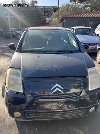CITROEN C2 1.4CC 2006  Μεμονωμένα Ανταλλακτικά - Μούρη κομπλέ