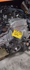 D4FB ΚΙΝΗΤΗΡΑΣ Complete KIA Ceed 2010-2015 ''Νέα υπηρεσία αεροπορικής παράδοσης! Εξασφαλίστε αστραπιαίες παραδόσεις με τη σιγουριά και την ποιότητα που σας προσφέρουμε.''