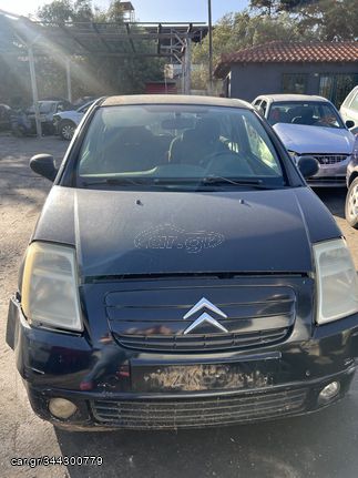 CITROEN C2 1.4CC 2006  Φανάρια Πίσω -Πίσω φώτα  Αντλίες Βενζίνης