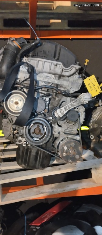 N16B16A ΚΙΝΗΤΗΡΑΣ Complete Mini Cooper 2007 ''Νέα υπηρεσία αεροπορικής παράδοσης! Εξασφαλίστε αστραπιαίες παραδόσεις με τη σιγουριά και την ποιότητα που σας προσφέρουμε.''