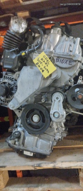 B10XE ΚΙΝΗΤΗΡΑΣ Complete OPEL KARL 2015-2022  ''Νέα υπηρεσία αεροπορικής παράδοσης! Εξασφαλίστε αστραπιαίες παραδόσεις με τη σιγουριά και την ποιότητα που σας προσφέρουμε.''