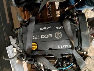 A18XER ΚΙΝΗΤΗΡΑΣ Complete Opel Insignia ''Νέα υπηρεσία αεροπορικής παράδοσης! Εξασφαλίστε αστραπιαίες παραδόσεις με τη σιγουριά και την ποιότητα που σας προσφέρουμε.''