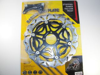 ΔΙΣΚΟΠΛΑΚΑ CRYPTON X 135 OVERSIZE ΜΑΡΓΑΡΙΤΑ APIDO