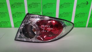 ΦΑΝΑΡΙ ΠΙΣΩ ΔΕΞΙΟ (ΕΞΩΤΕΡΙΚΟ) 5D/SDN MAZDA 6 F1 2002-2006 [EG]