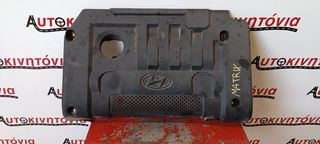 HYUNDAI MATRIX ΨΕΥΤΟΚΑΠΑΚΟ ΚΙΝΗΤΗΡΑ. Ο,ΤΙ ΘΕΛΕΤΕ ΡΩΤΗΣΤΕ ΜΑΣ, ΑΠΟΣΤΟΛΗ ΣΕ ΟΛΗ ΤΗΝ ΕΛΛΑΔΑ.