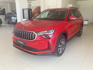 Skoda Kodiaq 2025 SELECTION 1.5 TSI m-HEV 150PS DSG7