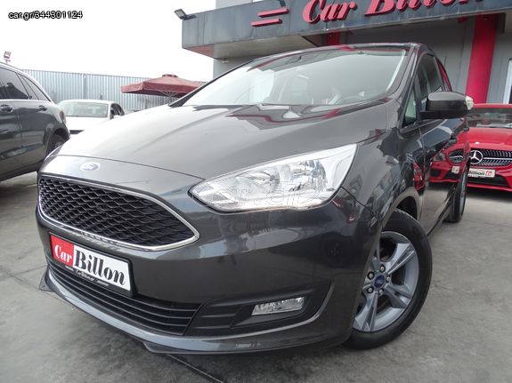 Ford C-Max '19 1.5 TITANIUM NAVI KLIMA 120IP-EURO6 FULL EXTRA