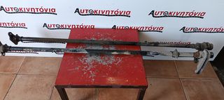 MITSUBISHI PAJERO V6 ΡΑΒΔΟΙ ΣΤΡΕΨΕΩΣ. Ο,ΤΙ ΘΕΛΕΤΕ ΡΩΤΗΣΤΕ ΜΑΣ, ΑΠΟΣΤΟΛΗ ΣΕ ΟΛΗ ΤΗΝ ΕΛΛΑΔΑ.