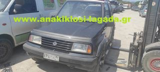 SUZUKI VITARA 1.6 ΜΕ ΤΥΠΟ [G16B] ΓΙΑ ΑΝΤΑΛΛΑΚΤΙΚΑ anakiklosi-lagada