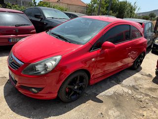 Opel Corsa '08 1.6 16v GSi Peppas Car Parts