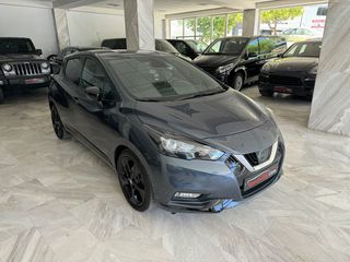 Nissan Micra 2022