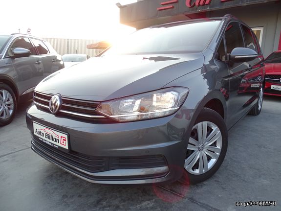 Volkswagen Touran '19  1.6 Trendline NAVI KLIMA FULL EXTRA