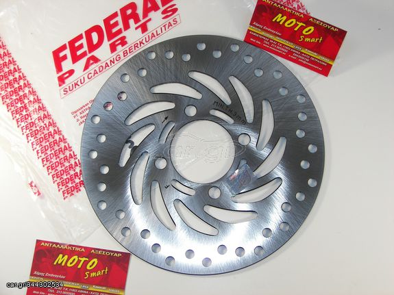 ΔΙΣΚΟΠΛΑΚΑ WAVE 110i FEDERAL