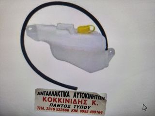 ΔΟΧΕΙΟ ΥΠΕΡΧΕΙΛΙΣΗΣ NISSAN PRIMERA P11 1996-2001