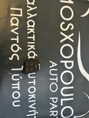 ΠΩΛΕΙΤΑΙ ΧΕΙΡΙΣΤΗΡΙΟ CRUISE CONTROL VOLVO S40