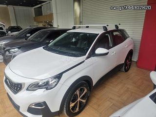 Peugeot 3008 2020 FOUL