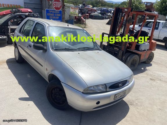 FORD FIESTA 1.2 ΜΕ ΤΥΠΟ (DHBX) ΓΙΑ ΑΝΤΑΛΛΑΚΤΙΚΑ anakiklosi-lagada