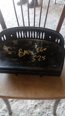 Bmw ego 525-thumb-2