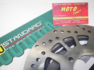 ΔΙΣΚΟΠΛΑΚΑ CRYPTON R 115 W.STANDARD-thumb-2