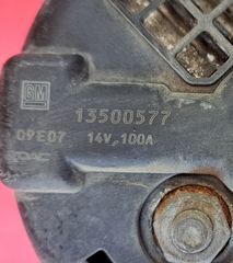 OPEL INSIGNIA 2008-2014 ΔΥΝΑΜΟ 13500577-thumb-5