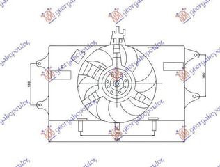 Βεντιλατέρ Ψυγείου Κομπλέ (1.2 Βενζίνη) (Με A/C) Fiat Doblo 2001-2005