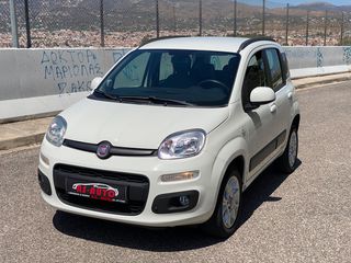 Fiat Panda '15 NEW PANDA BOOK SERVIS