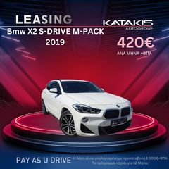 Bmw X2 '19 S-DRIVE  M-PACKET 