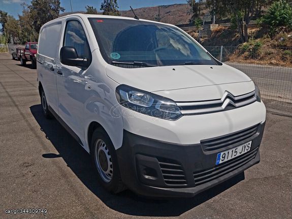 Citroen Jumpy '17 3θεσιο 1.6 Blue-HDi 