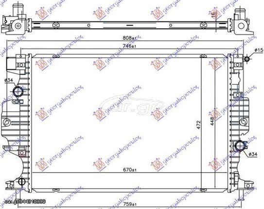 Ψυγείο Νερού 2.0 TDCi (T7C) (Μηχανικό Σασμάν) (67x44.8) Ford S-Max 2015-2019