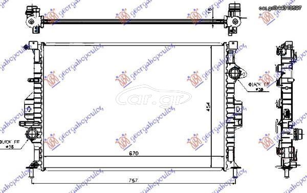 Ψυγείο Νερού 1.6 EcoBoost/1.6 TDCi Econetic-2.0 TDCi [Έως 2015] (Μηχανικό Σασμάν) (67x45.4x1.6) (Mahle Behr) Ford Focus 2014-2018