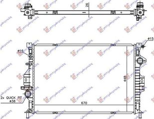 Ψυγείο Νερού 2.0 TDCi (Αυτόματο Σασμάν) [Έως 2015] (67x44.8x2.6) Ford Kuga 2013-2016