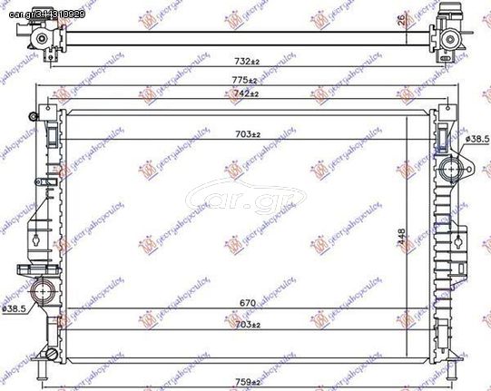 Ψυγείο Νερού 1.6 EcoBoost/2.0 TDCi [Έως 2015] Ford Kuga 2013-2016