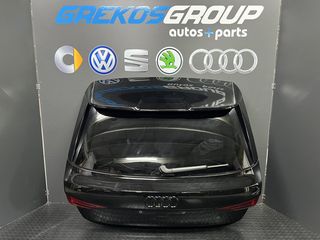 AUDI S3 8Y ΤΖΑΜΟΠΟΡΤΑ 