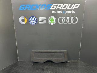 VW UP ΕΤΑΖΙΕΡΑ 2012-2022